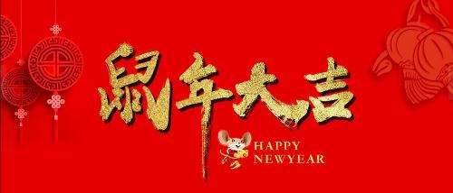 新乡市新龙机械有限公司